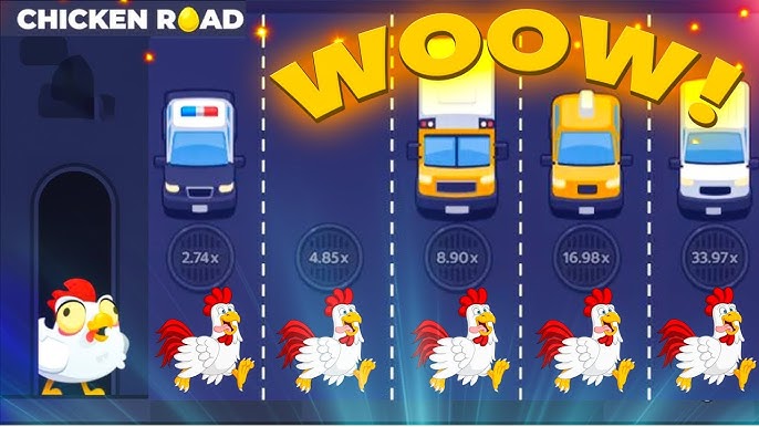 Poultry Roadway Demo