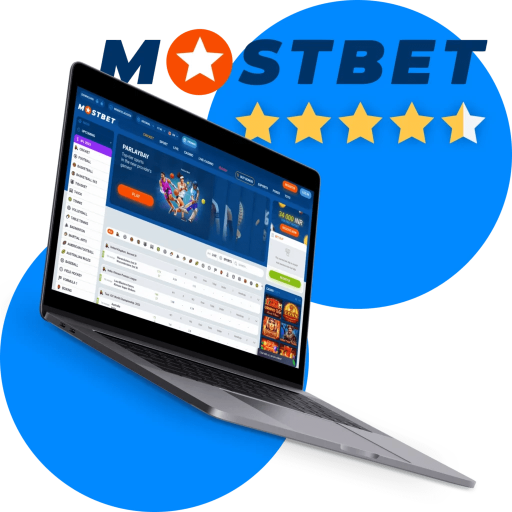 Зеркало основного сайта Mostbet работает сегодня